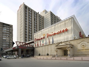 Princess Hotel